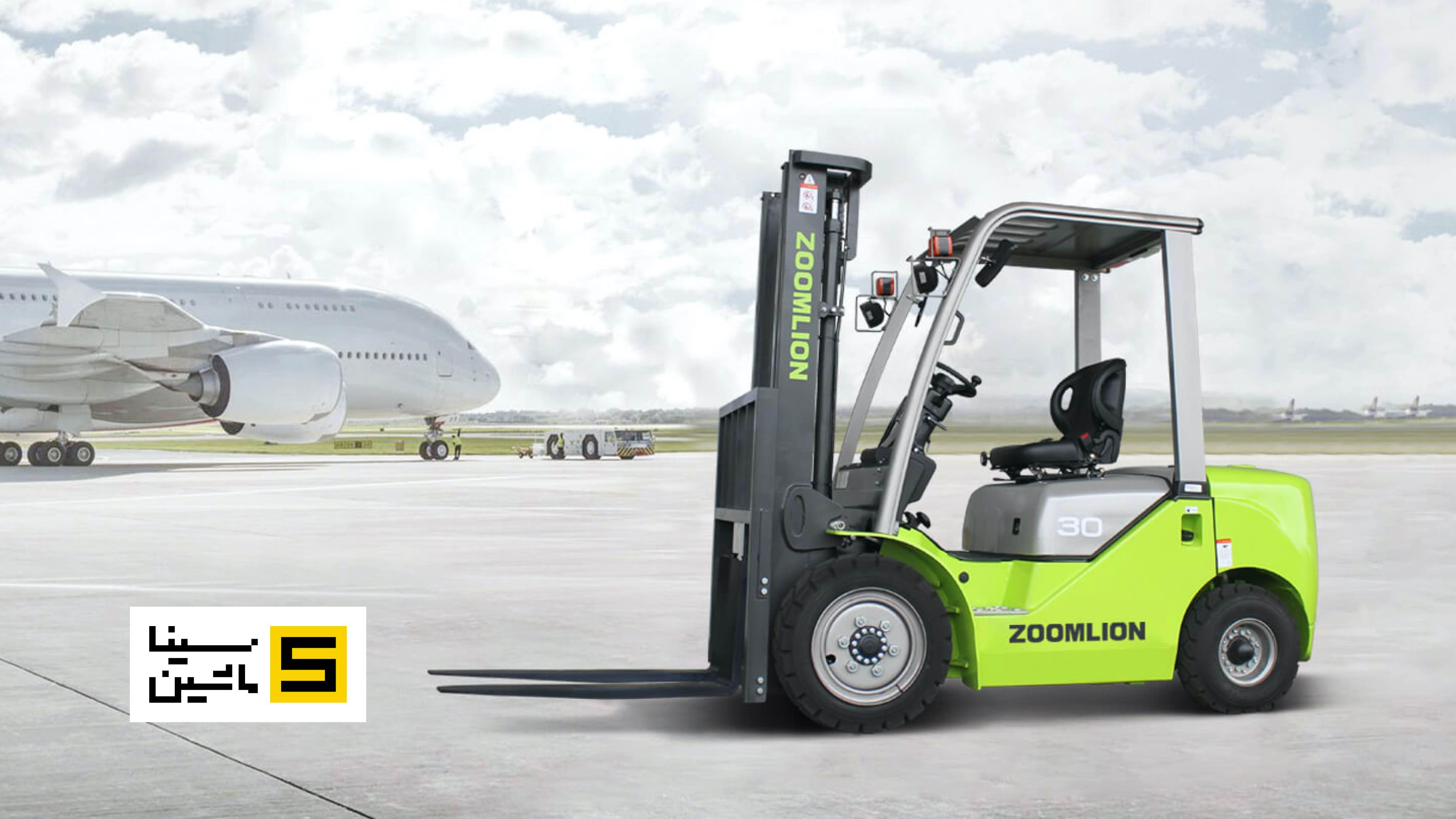 راهنمای خرید بهترین لیفتراک کارا زوملاین