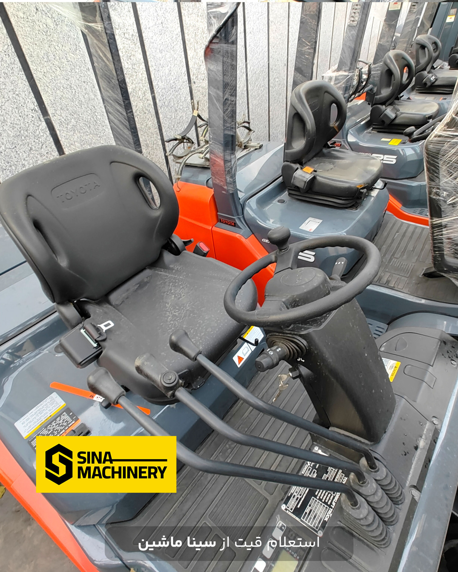 صندلی و کابین لیفتراک تویوتا