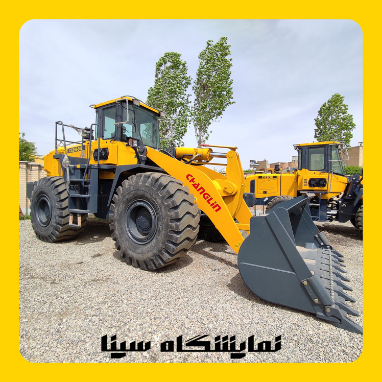 لودر چانگلین ۶ تن
