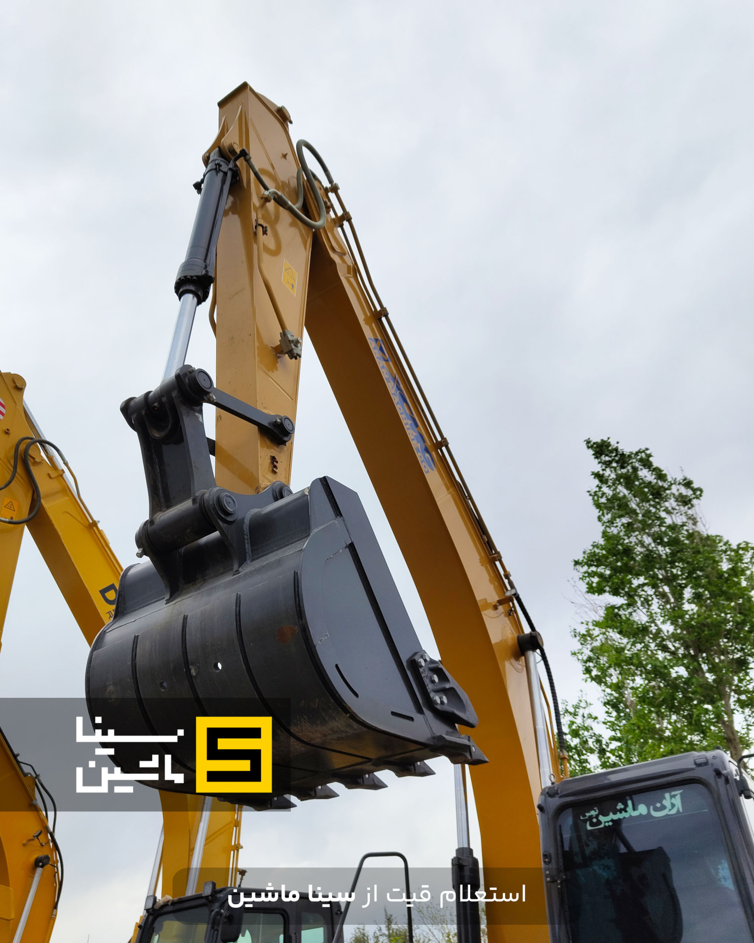  خرید بیل XCMG 