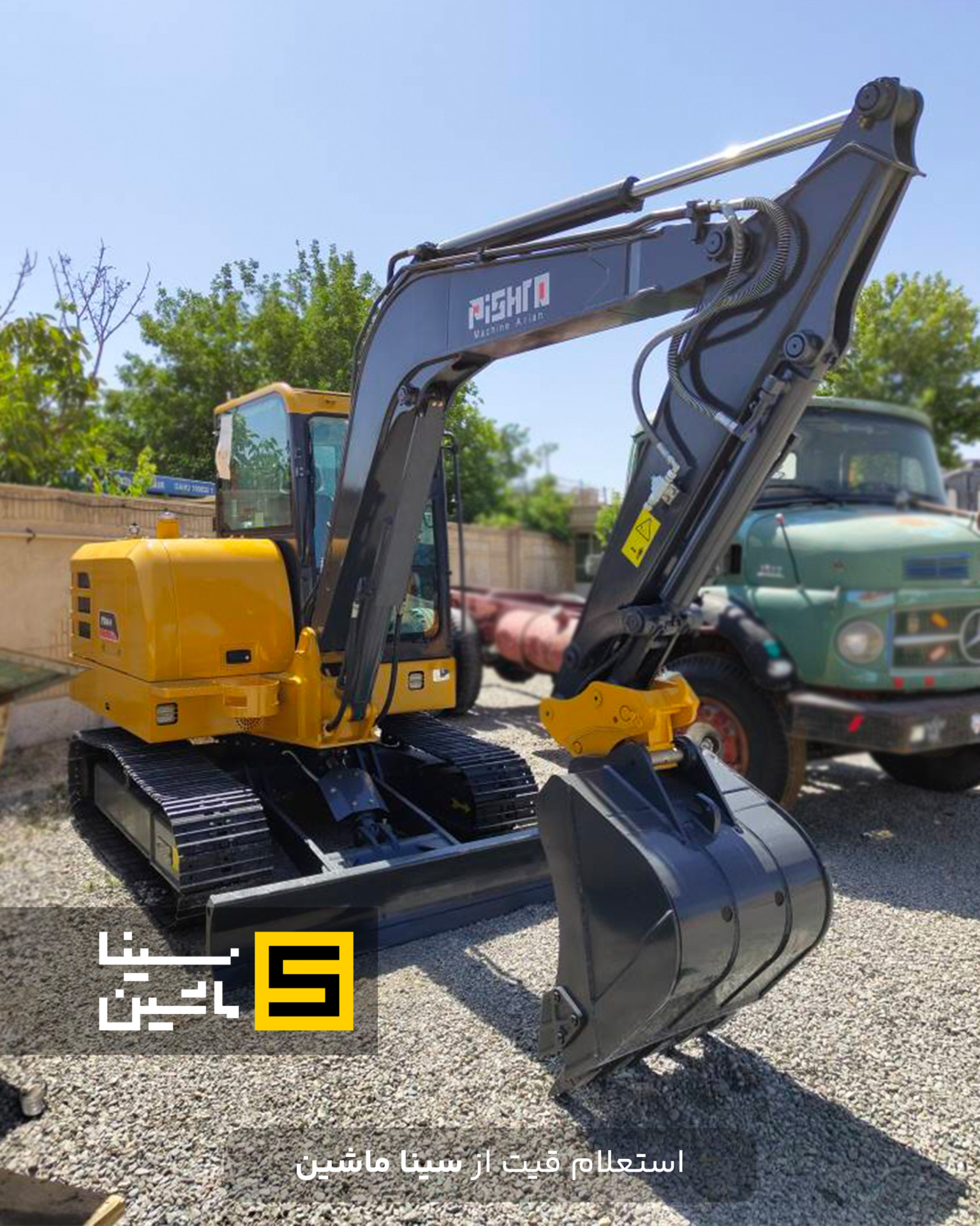  قیمت مینی بیل شانتویی پیشرو ماشین در سینا ماشین 