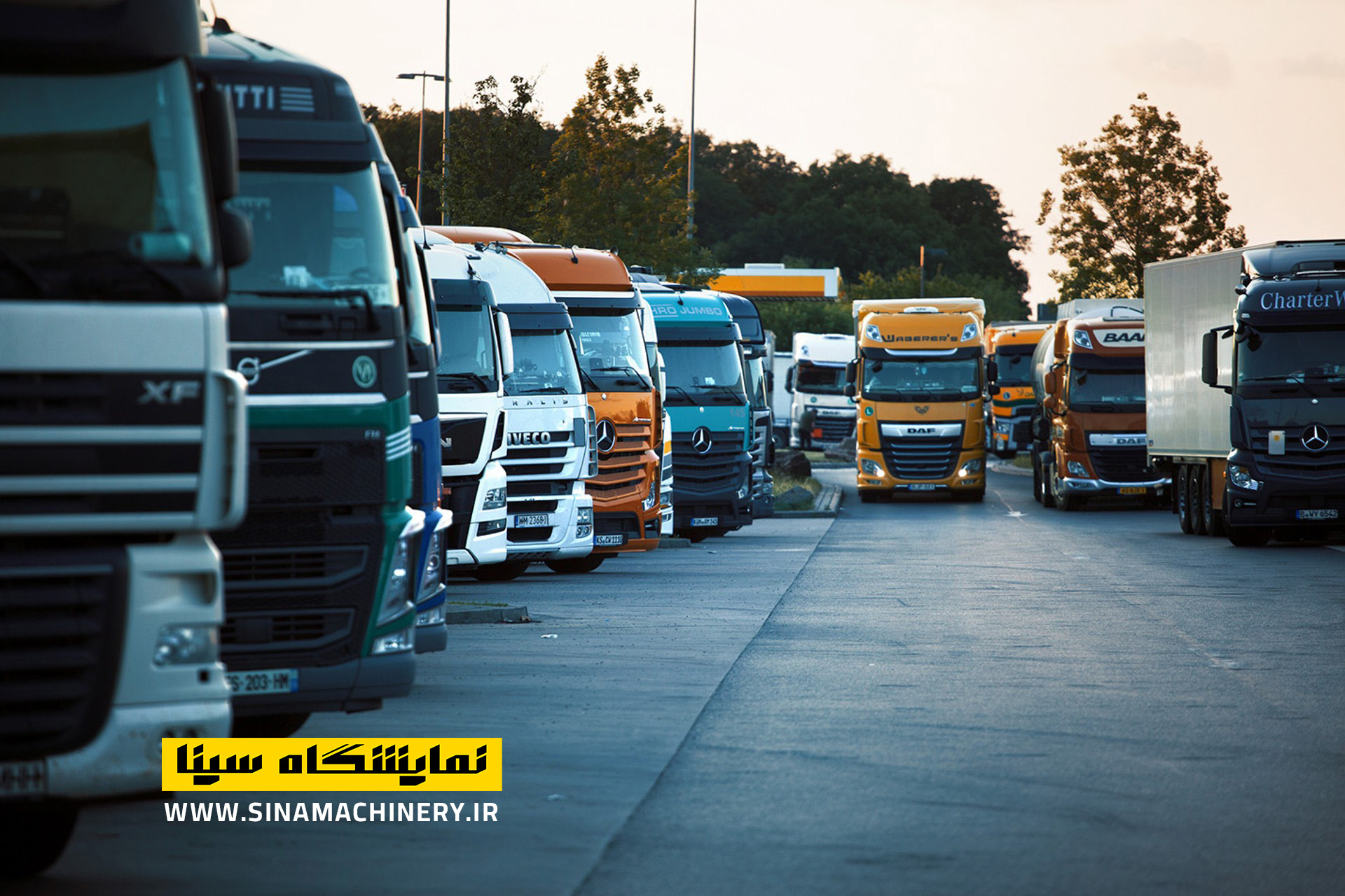 ترخیص کامیون ها و کشنده های گمرک