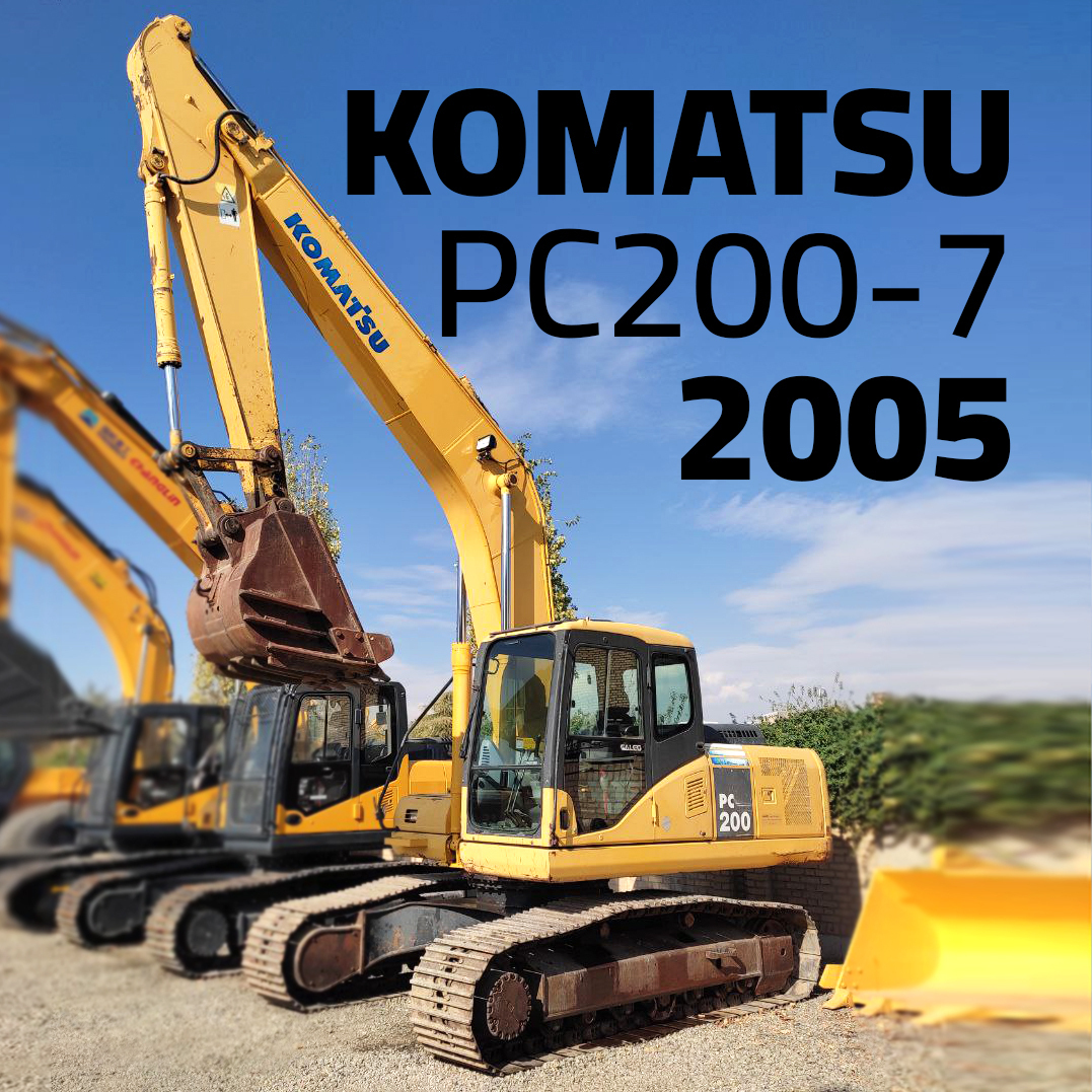  بیل کوماتسو ۲۰۰ - سینا ماشین - KOMATSU PC200 