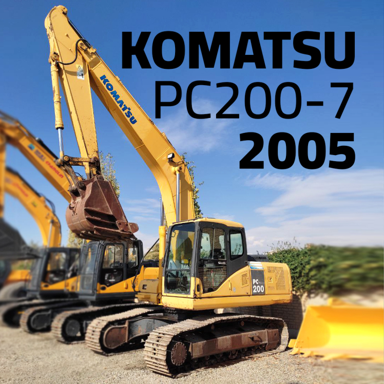 بیل کوماتسو ۲۰۰ - سینا ماشین - KOMATSU PC200
