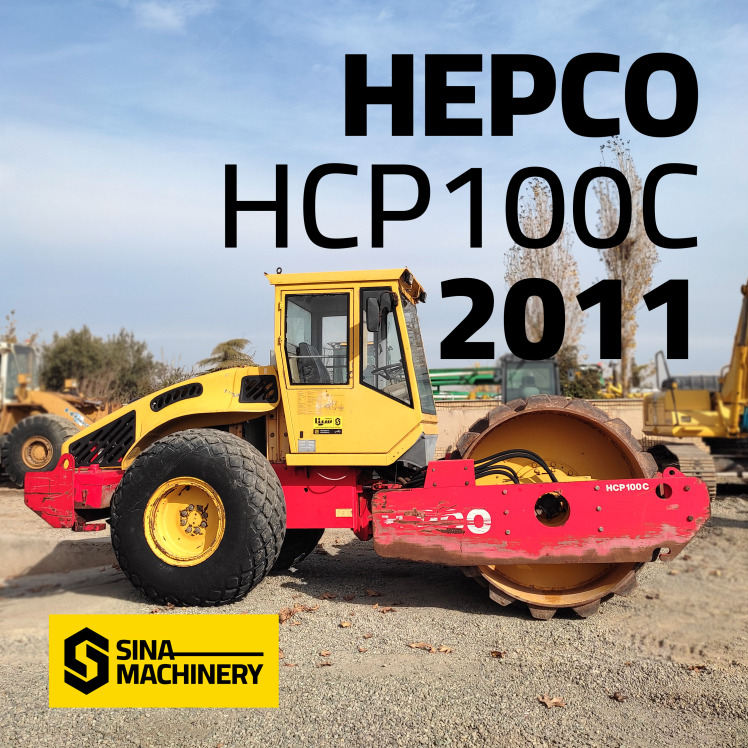 غلتک هپکو موشکی - نمایشگاه سینا