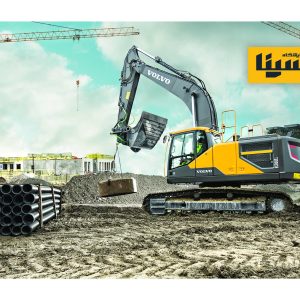 همکاری در فروش ماشین آلات سینا ماشین