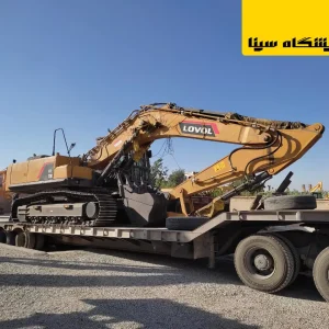 ورود اولین محموله بیل مکانیکی لوول ۳۳۰ وارداتی به ایران - سینا ماشین