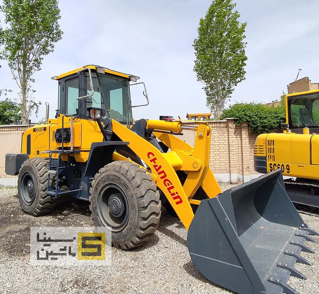 لودر ۳تن چانگلین CE938 خرید از نمایندگی رسمی سینا ماشین