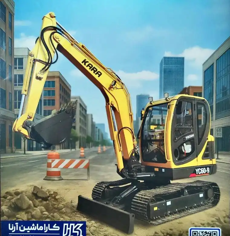 خرید و قیمت مینی بیل کارا ۶تن مدل KC60-9