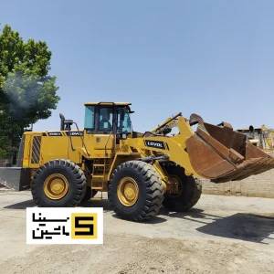 خرید لودر لوول فردا ماشین ۵ تن برقی LOVOL FL958 G2 از سینا ماشین