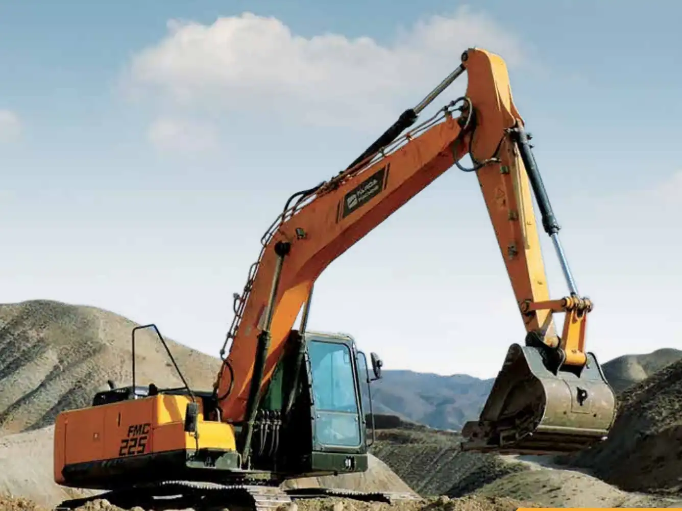 خرید بیل فردا ۲۲۵ FMC225