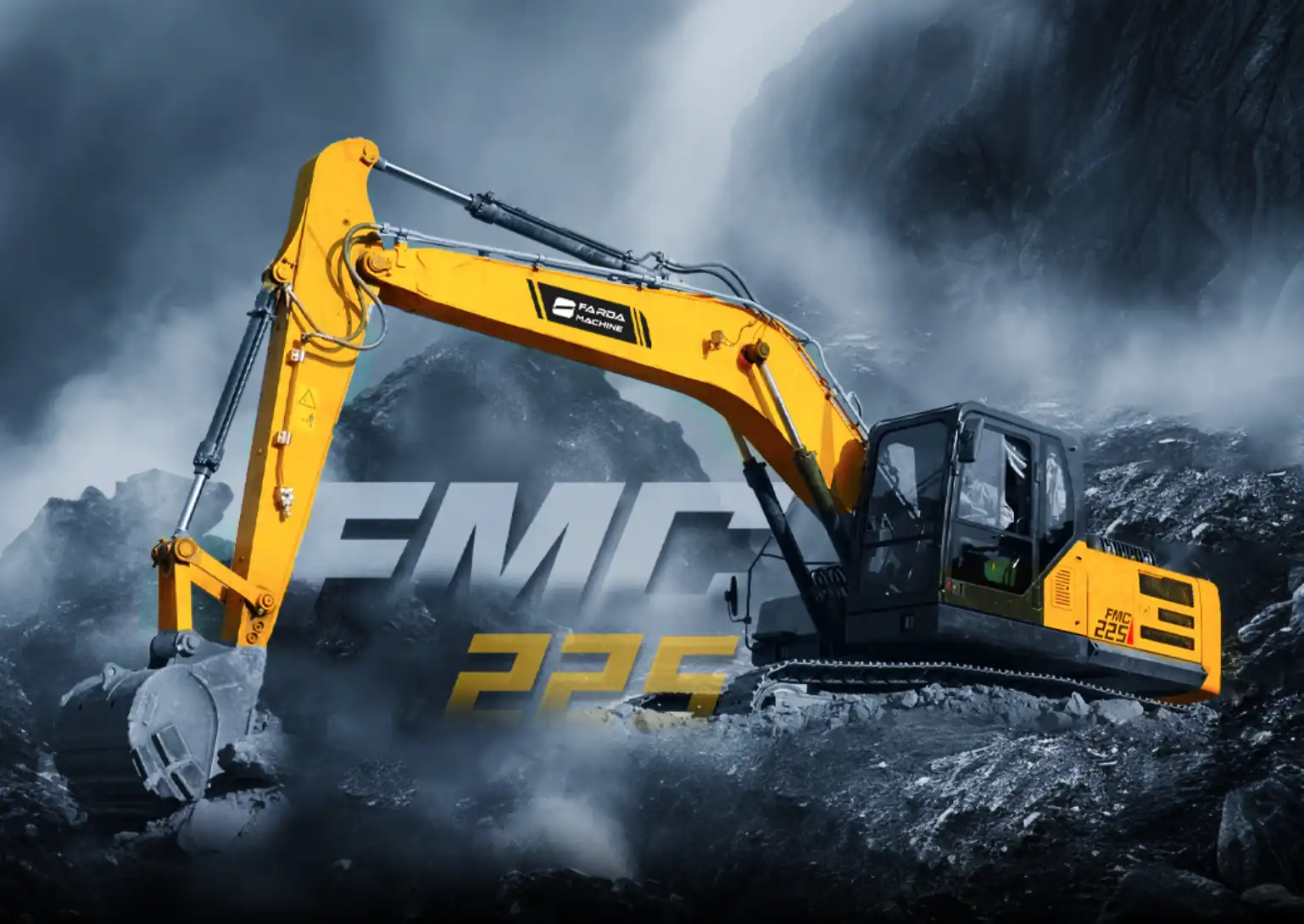 بیل مکانیکی فردا FMC 225
