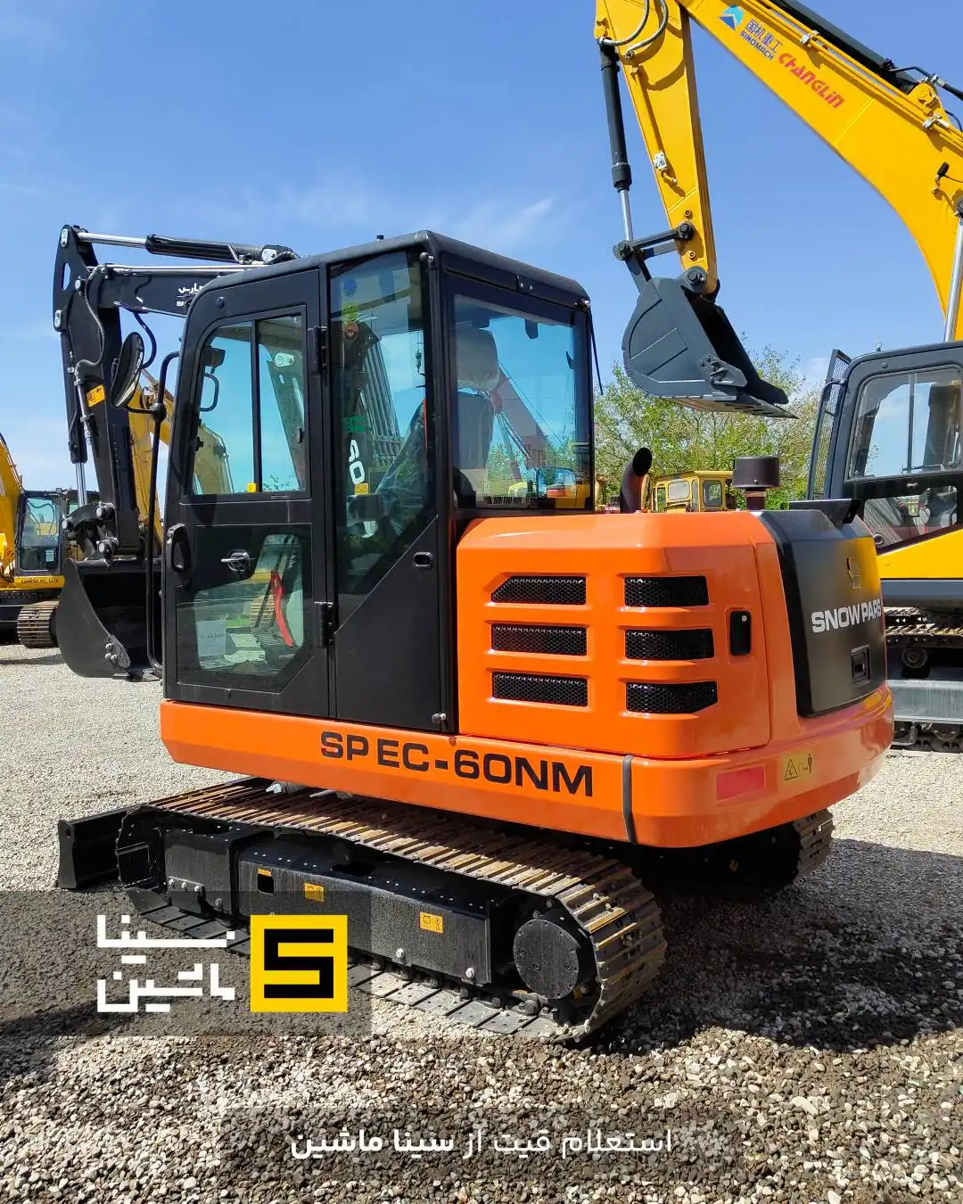 خرید مینی بیل سنوپارس SP EC 60 NM از سینا ماشین