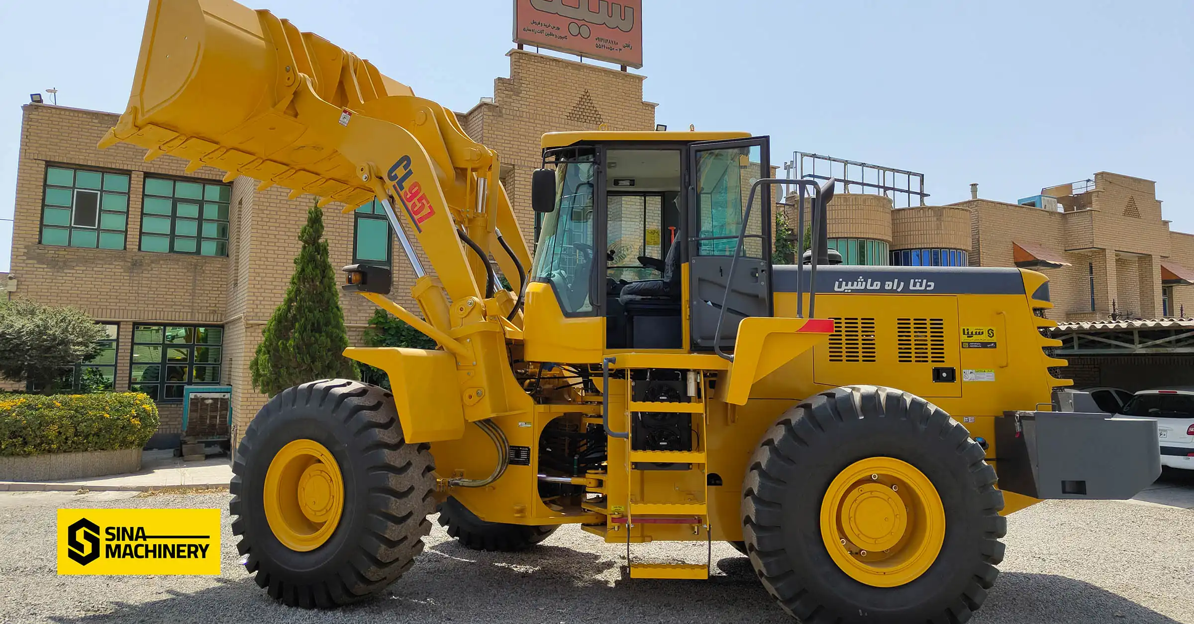 لودر دلتا ۵ تن برقی لودر CL957 سینا ماشین نمای کناری بهمراه نقد و بررسی