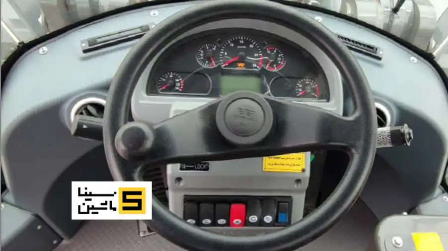 لودر انساین ۵/۵ تن YX657 premium