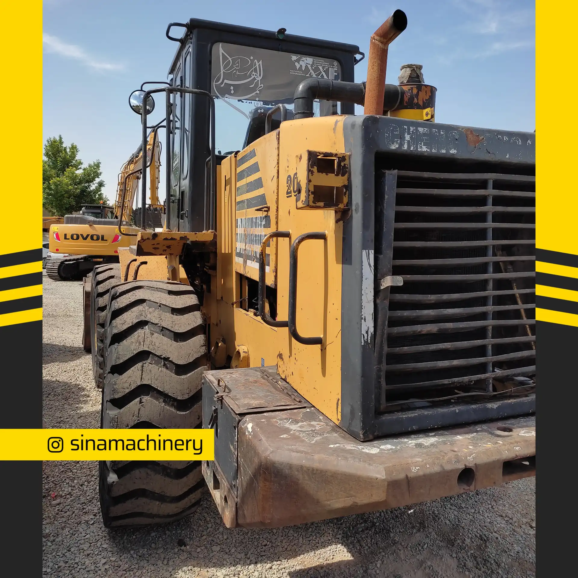 نمای کاپوت عقب و لاستیک لودر ZL40 چنگ گانگ DRM40 کارکرده