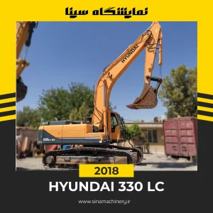 خرید بیل هیوندای ۳۳۰ کارکرده مدل ۲۰۱۸ سینا ماشین