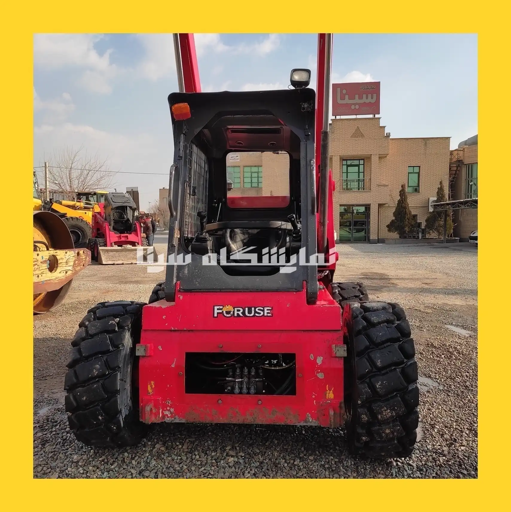 نمای جلویی بابکت فوریوز کارکرده مدل uz1020