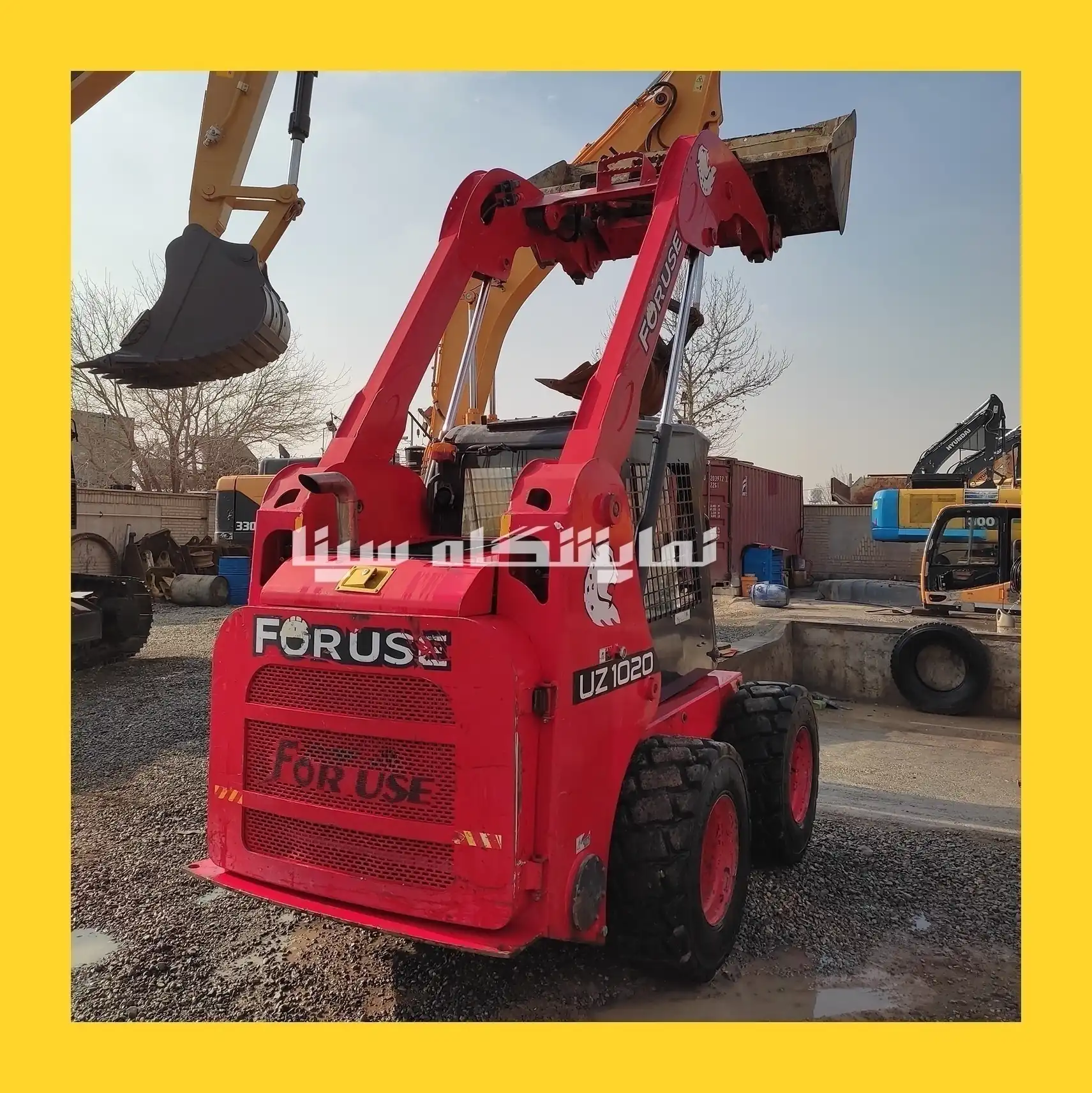 خرید و قیمت بابکت فوریوز کارکرده مدل uz1020