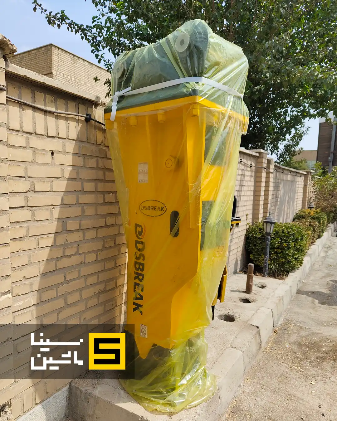 چکش هیدرولیکی طرح سوسان SB70 چینی